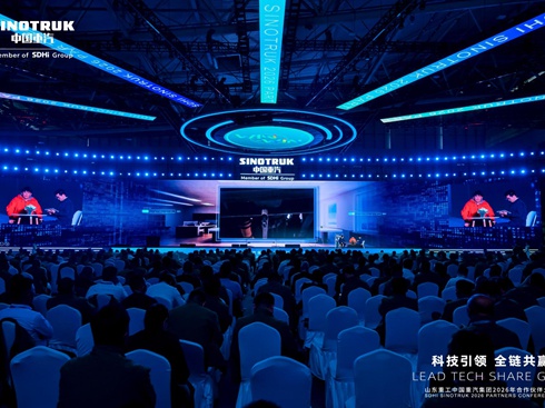 �S�Ƕ������Ї�(gu��)������ȫ���������(q��)��(d��ng)�����\(y��n)ݔ���M(j��n)�A