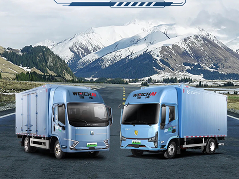 �H���{(l��n)����Ӳ�ˌ�(sh��)�����iɽ�^(q��)�\(y��n)ݔ��ӯ����(zh��n)�ܴa