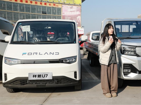 ��(ch��ng)����� ����΢�����i���K�h��a(ch��n)�I(y��)�\(y��n)ݔ�·���