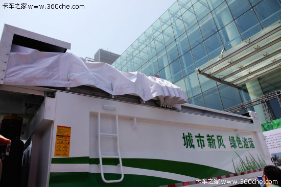 �F(xi��n)����(chu��ng)���ؿ�����&nbsp;2014���u��܇չ�_Ļ