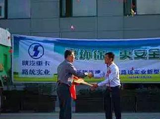 �^�ѽ��� ������ͭh(hu��n)������܇�Ϻ�����