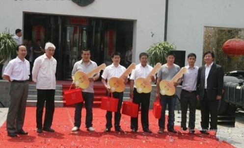 �V����Ұ˦������܇�������F(xi��n)���@ӆ��