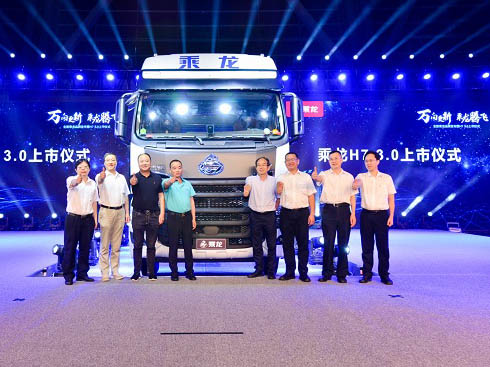 ��ҕ�l���|�L(f��ng)����˹��������v�wע�롱о������