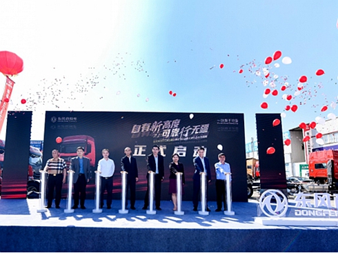 �������������ߣ��|�L(f��ng)����KX���߰����аl(f��)��