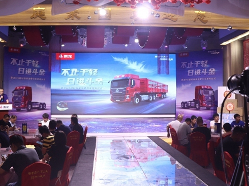 ��ֹ���p ���M(j��n)���� ����H5���p��������͠���܇�sҫ����