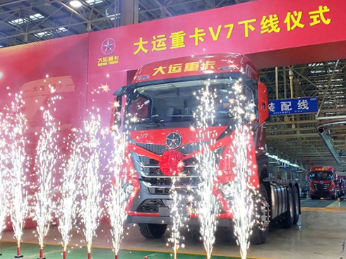 ����7.26�����ИI(y��)��(bi��o)�U ���\(y��n)�ؿ�V7�p�A����