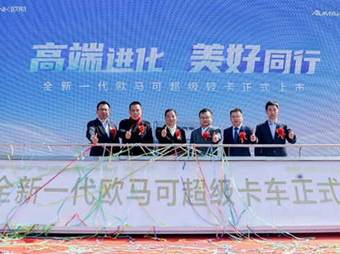 ȫ��һ���W�R�ɳ���(j��)�p���_��ȫ��(gu��)���Пᳱ