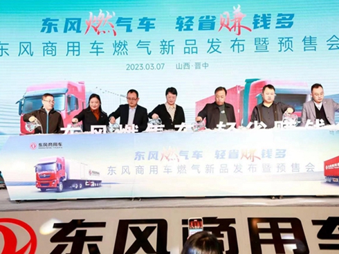 �ĳ�(li��n)�����|�L����܇ȼ����Ʒ¡������