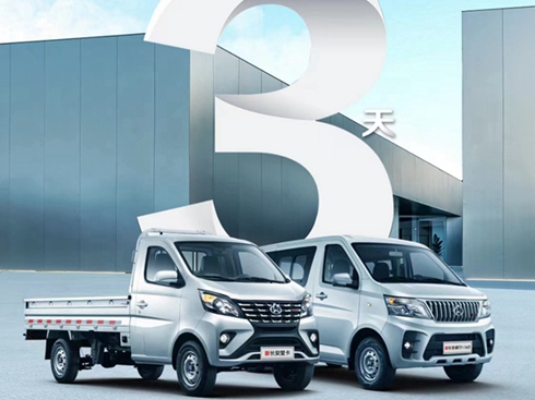 �L(zh��ng)���P����Ʒ���ڱ���18����ʽ����