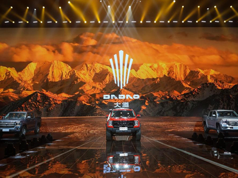 ��⏴��Ʒ�ưl(f��)�� �Ϻ�܇(ch��)չ�_(k��i)���A(y��)��