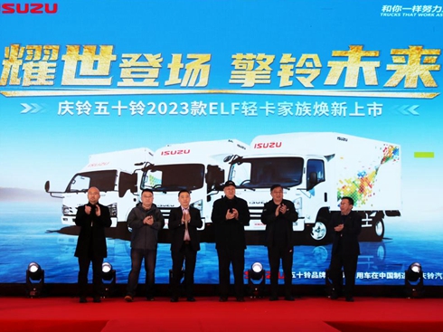 �c���ʮ�2023��ELF�p�������Ͼ���������