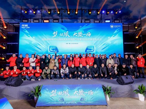 ��������M Pro ���°l(f��)�� �M�@��(gu��)��΢����(d��n)��(d��ng)