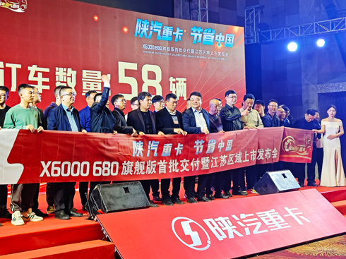 �H��680�R���l(f��)��(d��ng)�C(j��)����������X6000��Ş�潭�K�^(q��)������