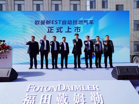 �W����EST LNG 15L���R���Ԅӓ��ؿ���������