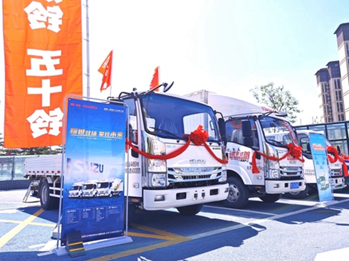 һ�[��ɽС �c���ʮ�2023��ELF�p������̩������