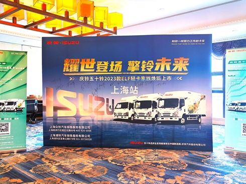 �ҫħ�� �c���ʮ�2023��ELF�p�������Ϻ�����