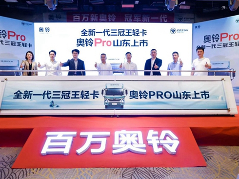 ʢ��ĵ�����(gu��)ɫ�����f(w��n)�W��_(k��i)��ƪ���W�Pro�Wҫ�R�����