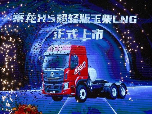 �F(xi��n)��(ch��ng)ӆ܇695�_(t��i)������H5���p�����LNG�x������