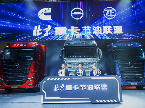 ׌��(m��ng)���|�ֿɼ�  ȫ��һ���и߶˱�����(sh��)���ؿ�ҫ���ǈ�(ch��ng)