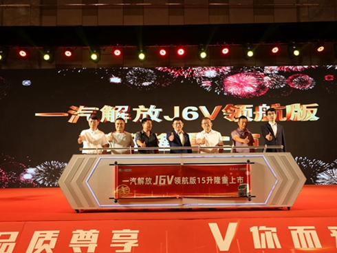 һ�����J6V�I����15��ȫ�����аl(f��)����