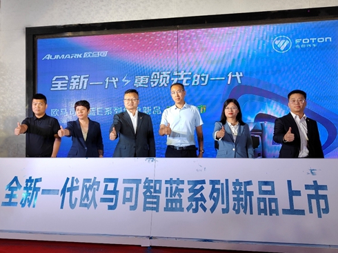 �x�ܾGɫ���� ȫ��һ���W�R�����{ϵ�Юa(ch��n)Ʒ���υ^(q��)������