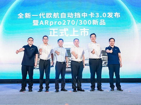 ��(g��u)���Ԅ�(d��ng)���п���δ��(l��i) ȫ��һ���W���Ԅ�(d��ng)���п�3.0���аl(f��)��