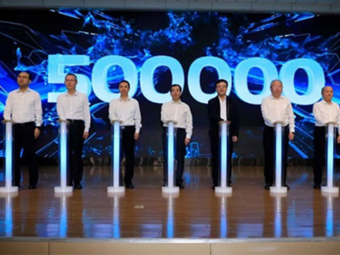 ��50�f��(zh��n)��2.0�������r(sh��)����܇���ٶ�