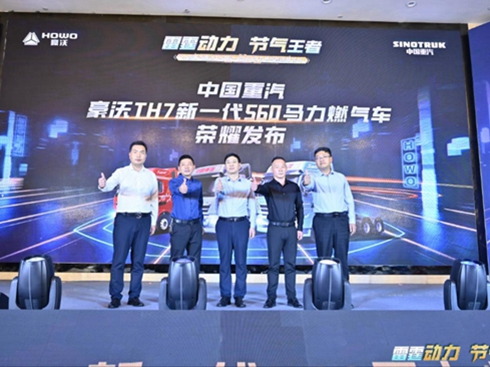 ����TH7 560�R��ȼ?x��)�܇�ڰ����sҫ����