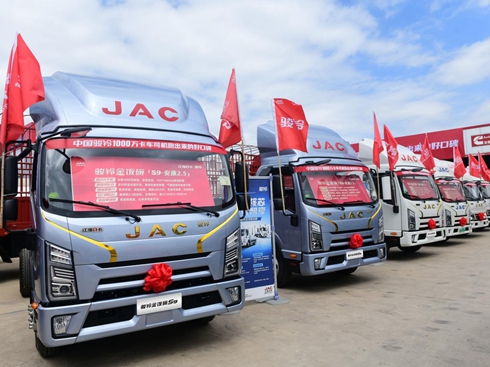 ��������֮������ ����1���E⏽����S9�������𺳁�(l��i)�u