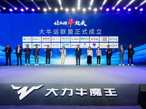 7.98�f(w��n)Ԫ����8�����ţ������ţħ��D05����