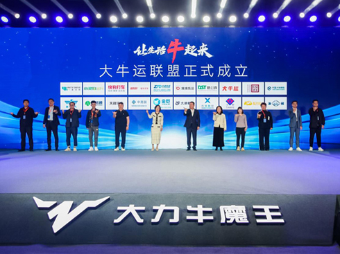 �������΢���Ј�(ch��ng)��(ch��ng)�����x�³���������ţħ��D05�l(f��)��