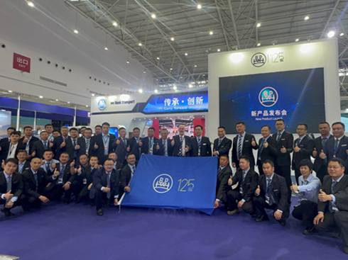 BPW 125������(d��ng)����Ʒ�l(f��)������h܇չ