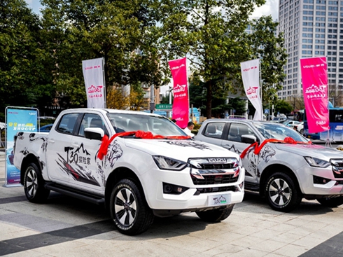 ��Խ���� �oη�o�����c���ʮ�T30̽�U(xi��n)���Fꖻ�����