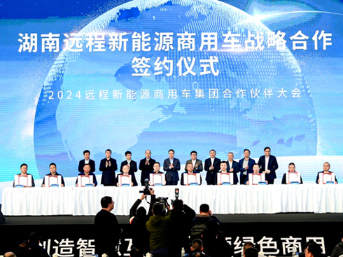 ��̶������������_����VAN�¾� �h(yu��n)������Դ����܇�݈��l��