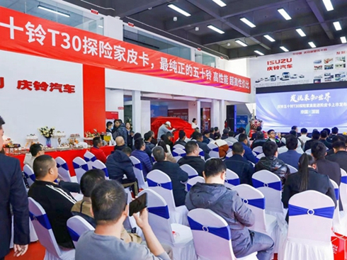 T30̽�U��ȫ���M(j��n)�A ���ڷ۽z����Ґۼ�����ʮ�