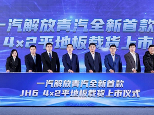 �Gͨ�Ј������r���C(j��)���������ȫ��JH6�ذ�����