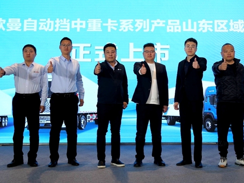 �ث@ӆ��53�_ �W���Ԅӓ����ؿ�ϵ�Юa(ch��n)Ʒɽ�|�^(q��)������