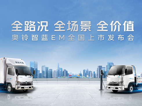 �W����{(l��n)EM�ذ��l(f��)�������I(l��ng)�Ї�(gu��)����Դ�p��Ʒ�|(zh��)����(j��)