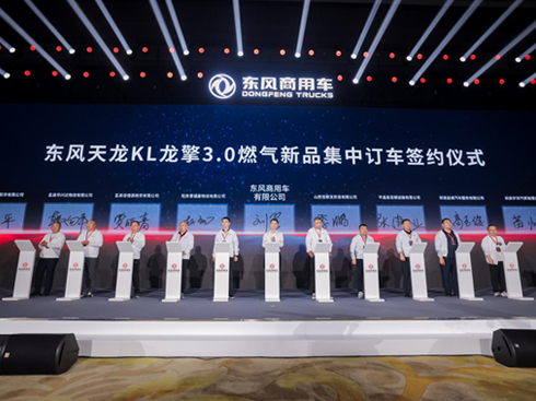 35.88�f(w��n)Ԫ�����|�L(f��ng)����KL����3.0ȼ?x��)���Ʒ���? width=