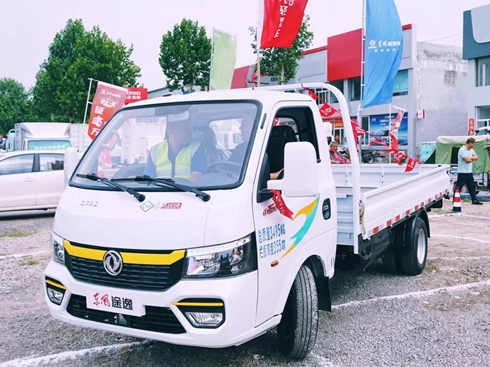 ��;�f(w��n)�� ��·ͬ�� 2024��|�L(f��ng);��ȼ������