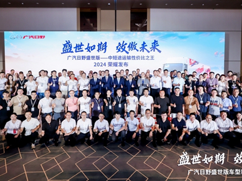 ��Ʒ�|(zh��)��׃��ֱ��12�f��31.8�fԪ�I�V����Ұ��