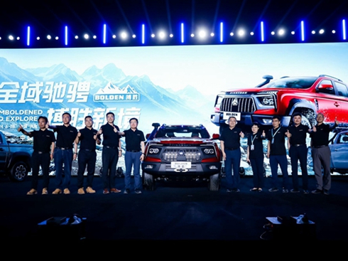 �Ї���������Ƥ��¡������ �_��ȫ�I(l��ng)��Ƥ���r��