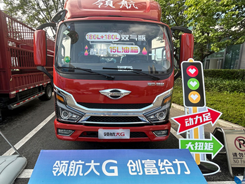 �I(l��ng)����G���w�C�ؑc������� ��(chu��ng)���o����ʡ��