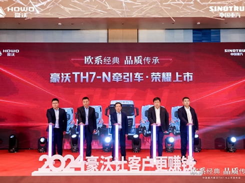 ȫ������ ׿Խ���� | �Ї���������TH7-N����܇�@�G�������u