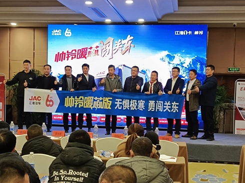 ����1�����ůо�����������Ʊ��Sѩ��(zh��n)����