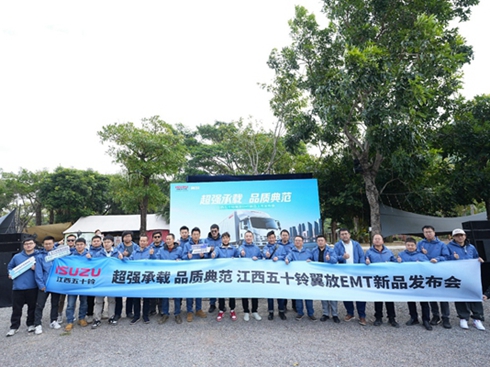 ������ʮ�����EMT�������_���߳��d�p���r(sh��)��