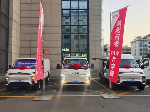 �������p�����𱬵���㽭�V�|��ȫ�������m(x��)����