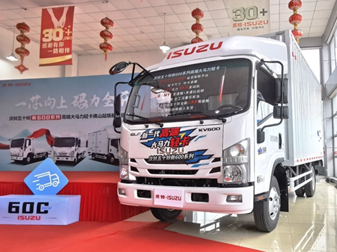 �T�߶˴��R���p����(bi��o)�U �c���ʮ���600ϵ�з�ɽ����