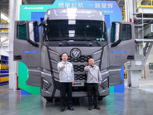 �W�����x����NG�a(ch��n)Ʒ���p�ǡ��sҫ�¾�