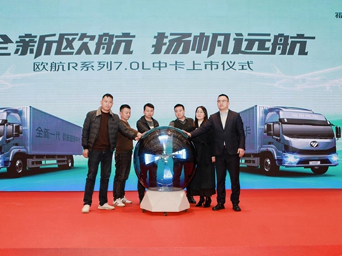 �W��Rϵ��7.0L�п����Յ^(q��)�����У���Ч�������I(l��ng)�����rֵ�M�A